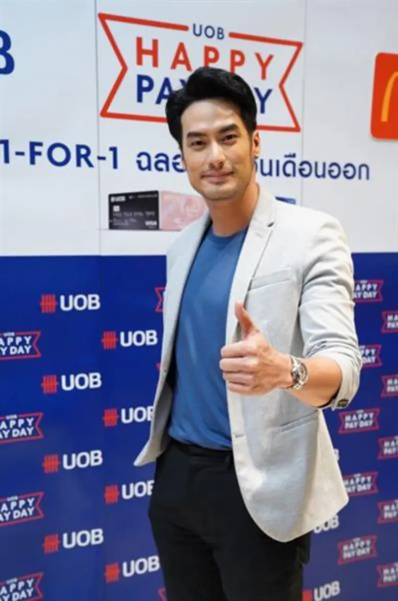 ธนาคาร ยูโอบี (ไทย) ดึงตัว บอย – ปกรณ์ ฉั...