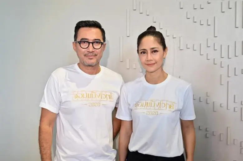 บริษัท สหมงคลฟิล์ม อินเตอร์เนชั่นแนล จำกั...