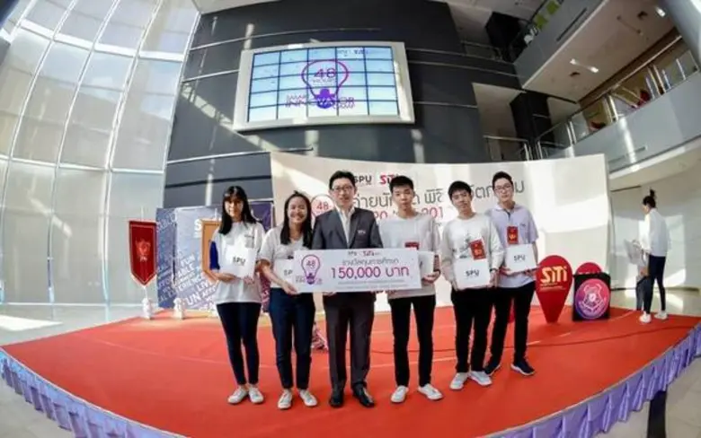 คณะสหวิทยาการเทคโนโลยีและนวัตกรรม ม.ศรีปทุม ร่วมพัฒนาทักษะด้านความคิดสร้างสรรค์ น้องๆม.ปลาย กับโครงการ ค่ายนักคิด พิชิตนวัตกรรม ครั้งที่ 1