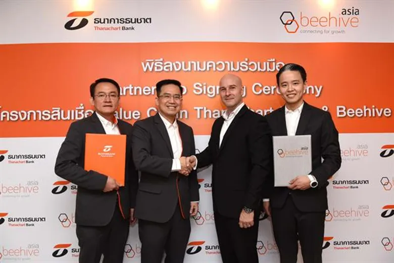 ธนชาตรุกฟินเทค บรรลุข้อตกลง จับมือพันธมิตรระดับโลก บีไฮฟ์ เอเชีย เปิดตัวแพลตฟอร์ม สินเชื่อ SME แวลูเชน
