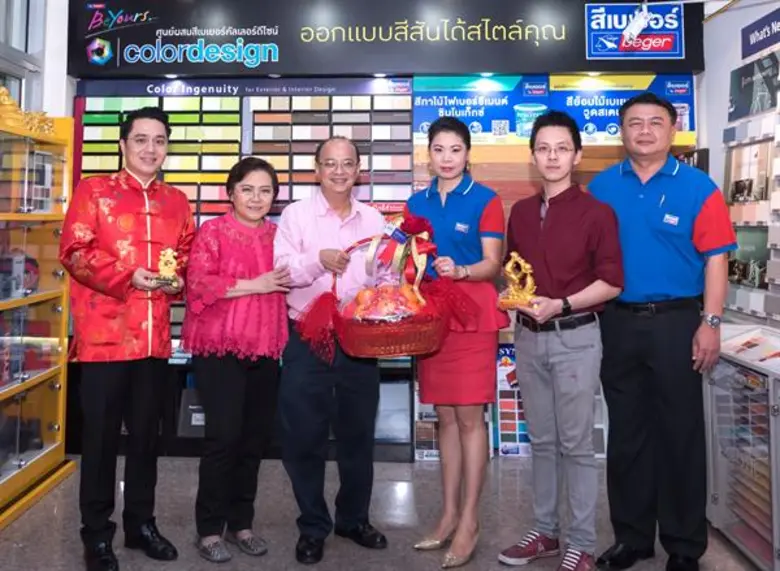 อมรรัตน์ ชัยยศบูรณะ ที่ปรึกษาประธานเจ้าหน...