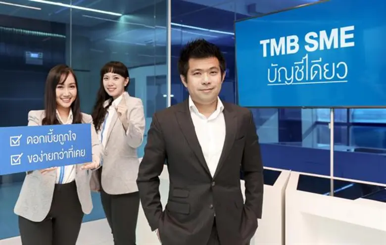 นายพร้อมพงษ์ พัฒนธีระเดช หัวหน้าเจ้าหน้าท...