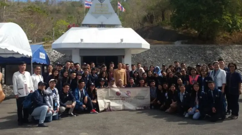 คณะเยาวชนอาเซียน ในโครงการเยาวชนอาเซียนเร...