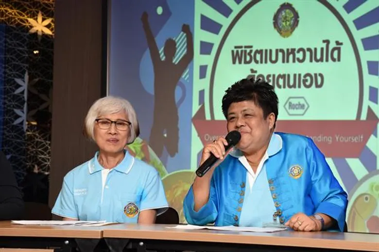 พิชิตเบาหวานได้...ด้วยตนเอง กำหนดเมนูอาหาร “กินดี อิ่มด้วย คุมน้ำตาลได้”