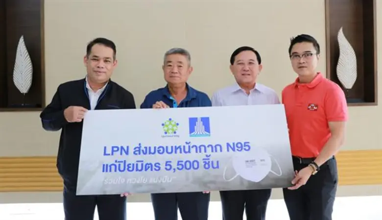 เมื่อเร็วๆนี้ นายโอภาส ศรีพยัคฆ์ ประธานเจ...