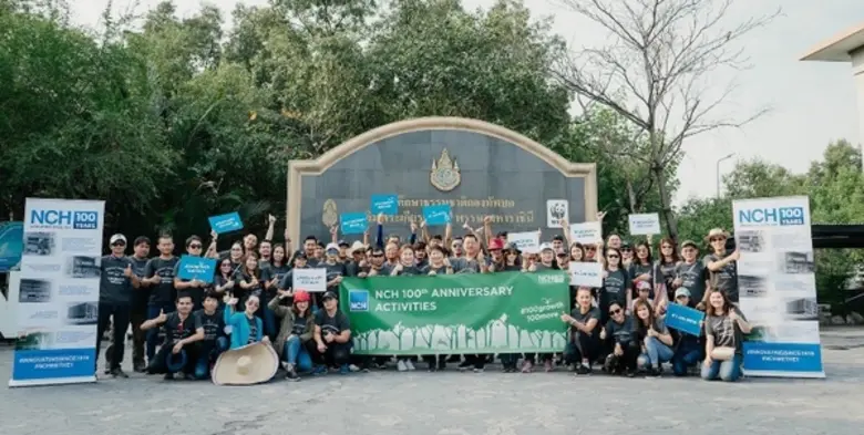 เอ็นซีเอช ประเทศไทย ร่วมเป็นส่วนหนึ่งในกิ...