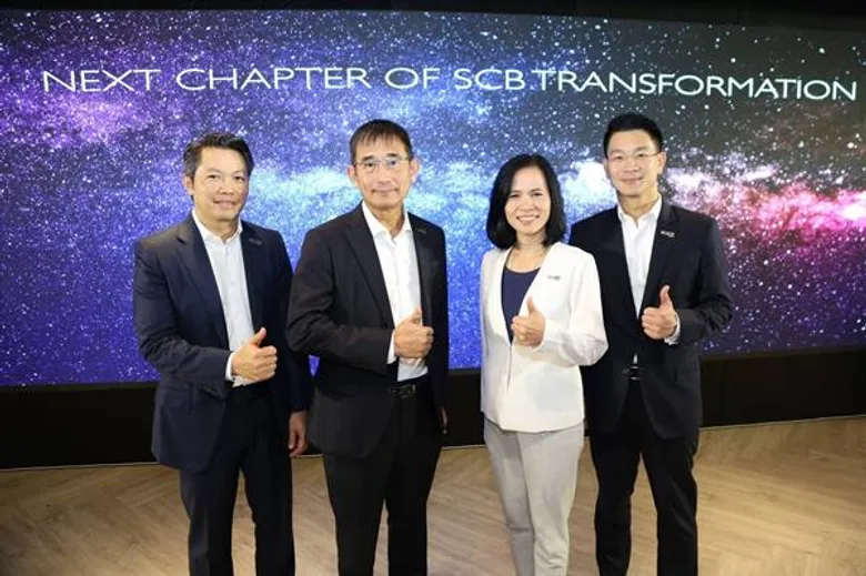 ไทยพาณิชย์จัดทัพสร้าง Agile Organization ขับเคลื่อนองค์กรสู่รากฐานธุรกิจธนาคารในอนาคต