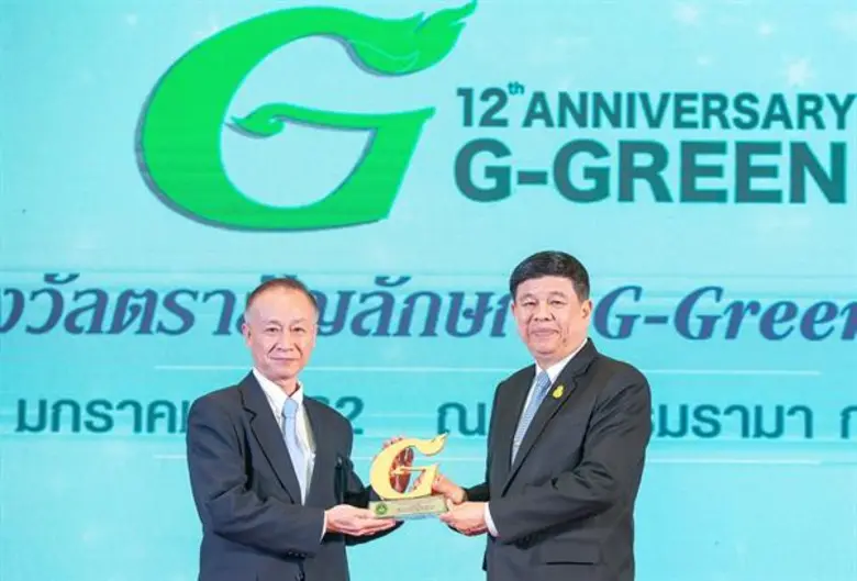 นายประพนธ์ จารุไสลพงษ์ ผู้จัดการอาวุโสฐาน...