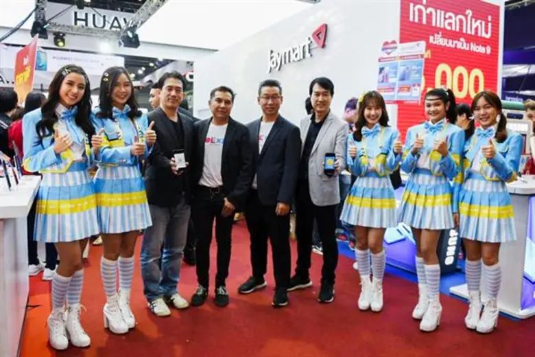 อีกครั้งกับการใช้เหรียญ JFIN Coin ในโลกจร...