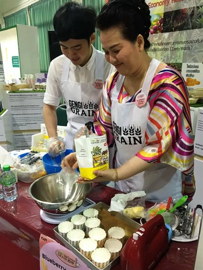 GENGI GRAIN Contest 2019 เฟ้นหาสุดยอดสูตรขนมอบจากแป้งข้าวหอมมะลิ จัดแข่งขันทำขนมอบจากแป้งข้าวหอมมะลิ