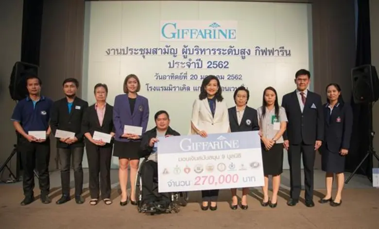 แพทย์หญิงนลินี ไพบูลย์ ประธานกรรมการ บริษ...