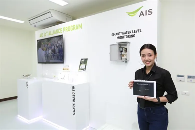 AIS ผนึก Nokia ร่วมกระทรวง DE เตรียมความพร้อม Testbed 5G-IoT ในพื้นที่ EEC