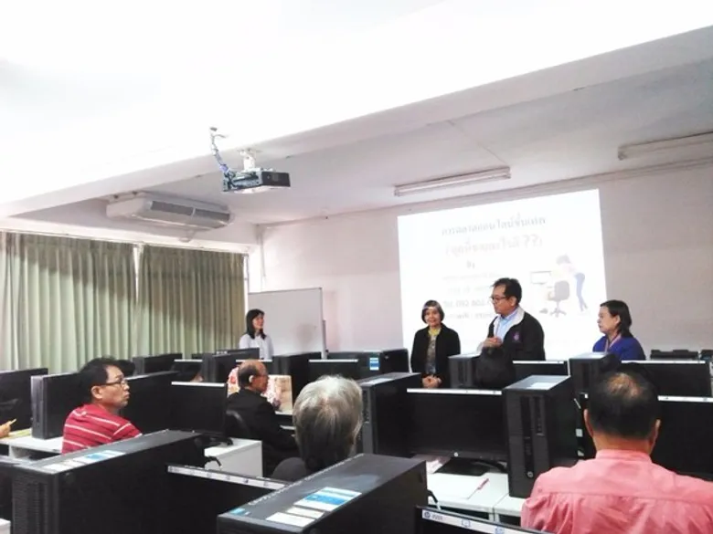 ตรวจติดตามผลการดำเนินงานตามนโยบายเน้นหนักของกระทรวงแรงงาน จังหวัดลำพูน