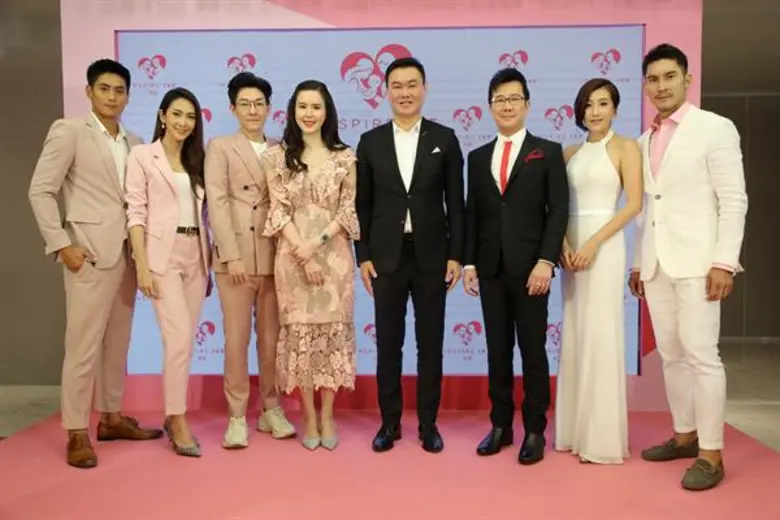 3 คู่รักดารา “เจี๊ยบ-บอย”, “ยุ้ย-ธัญญ์”, “ต่าย-บอลลี่” ขยับเสต็ปรัก จูงมือเตรียมวางแผนครอบครัวในงานเปิด “อินสไปร์ ไอวีเอฟ”
