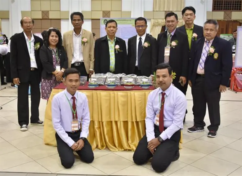 มรภ.สงขลา เจ้าภาพแข่งทักษะวิชาชีพ เครือข่ายเกษตรราชภัฏ ครั้งที่ 5