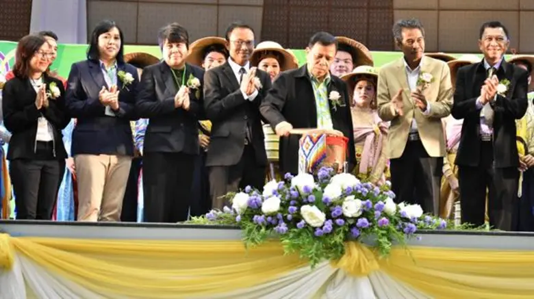 มรภ.สงขลา เจ้าภาพแข่งทักษะวิชาชีพ เครือข่ายเกษตรราชภัฏ ครั้งที่ 5