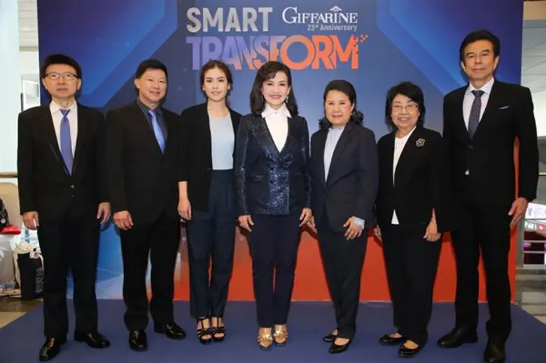 แพทย์หญิงนลินี ไพบูลย์ ประธานกรรมการ บริษ...