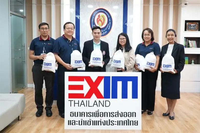 ดร. น้องนุช เหล่ามณีรัตนาภรณ์ (ที่ 3 จากข...