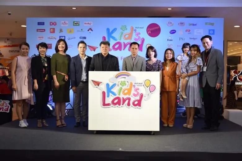 กูร์เมต์ มาร์เก็ต จัดงานใหญ่แห่งปี “KID’S LAND” ภายใต้ธีม “โลกของหนู” เพื่อส่งเสริมพัฒนาการให้แก่เด็กรุ่นใหม่