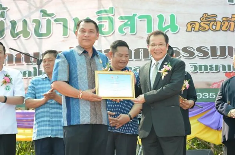 'สภาเอสเอ็มอี’ประเดิมโครงการ SMEs Smart Province ผลักดันแบรนด์'สกลนคร’ตามแผนพัฒนาต่อยอด ผลิตภัณฑ์จากภูมิปัญญาชาวบ้านรอการส่งเสริมมากมาย