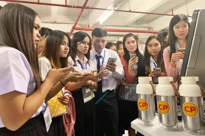 บริษัท เจริญโภคภัณฑ์อาหาร จำกัด (มหาชน) ห...