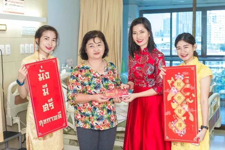 โรงพยาบาลเทพธารินทร์มอบอั่งเปาสุขภาพ แทนคำขอบคุณ