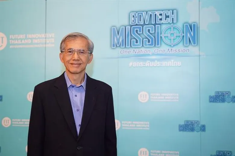 สถาบันออกแบบอนาคตประเทศไทย เปิดตัว 8 ทีม สุดยอดสตาร์ทอัพด้านการศึกษา (EdTech) และด้านสาธารณสุข (Health Tech) พร้อมผลักดันให้เป็นนโยบายระดับประเทศ