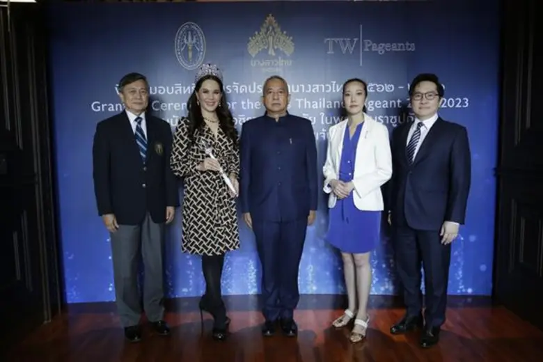 สมาคมนักเรียนเก่าวชิราวุธวิทยาลัย ในพระบร...