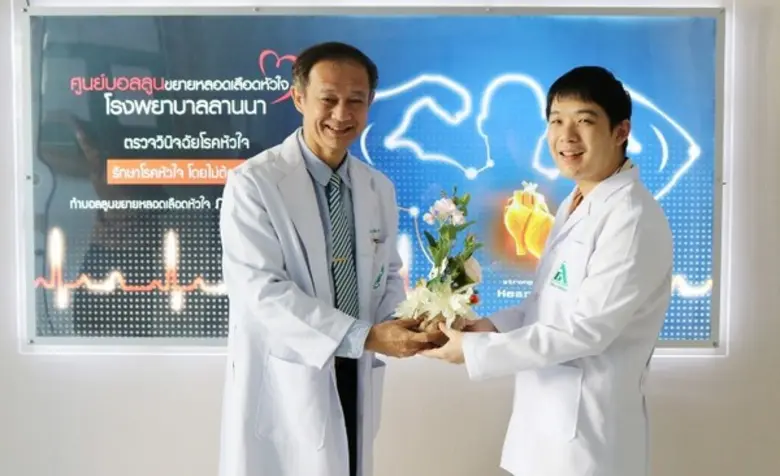 นพ.ดุสิต ศรีสกุล ผู้อำนวยการ โรงพยาบาลลาน...