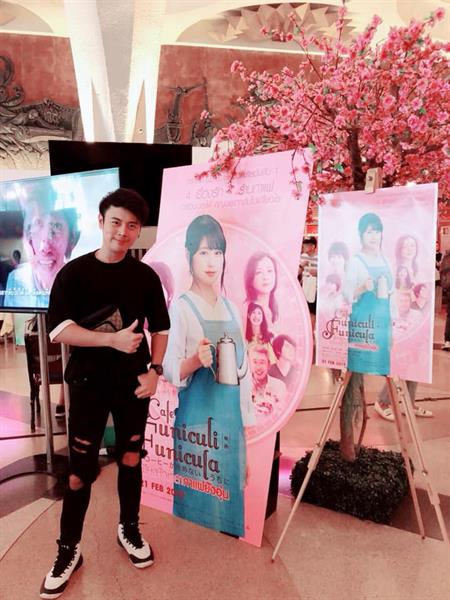 ถือเป็นปรากฏการณ์ของภาพยนตร์ญี่ปุ่นที่เรี...