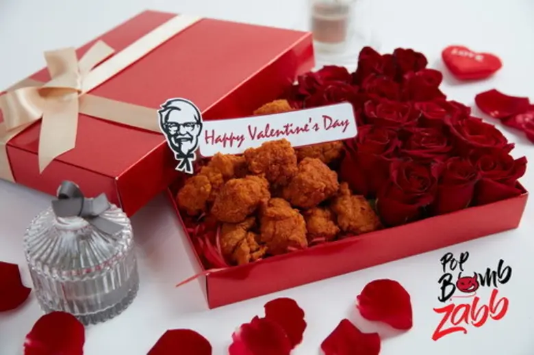 เคเอฟซี กลับมาอีกครั้งกับแคมเปญ #วาเลนไทน...