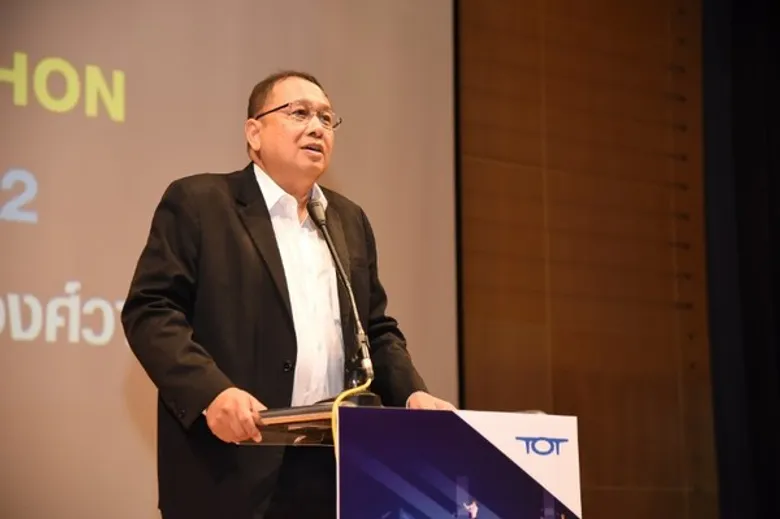ทีโอที เดินหน้าขับเคลื่อนสู่ Digital Transformation เฟ้นหาประกาศรางวัลคนรุ่นใหม่ Digital ในโครงการ TOT Hackathon 2019 สร้างนวัตกรรมเสริมศักยภาพองค์กรสู่ธุรกิจดิจิทัล
