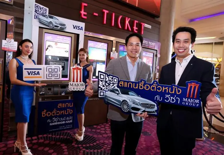 เมเจอร์ ซีนีเพล็กซ์ กรุ้ป จับมือ วีซ่า ให้สนุกรับโชคใหญ่ง่าย ๆ กับกิจกรรม “Scan To Pay จ่ายง่าย...แค่สแกนซื้อตั๋วหนัง” ลุ้นรับรถยนต์เมอร์เซเดส-เบนซ์ สปอร์ต มูลค่า 3,620,000 บาท