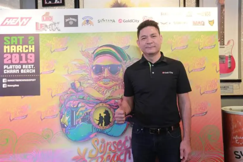 ชาวเรกเก้-สกา ได้เฮ ! “ซันเซ็ท บีช มิวสิก เฟสติวัล 2019” การันตีมันส์ขึ้นแน่นอน !