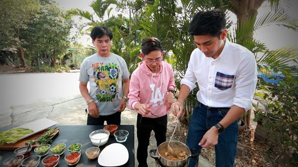 “มังกร ปภาวิน” ทำใจกล้า กินกบครั้งแรกในชีวิต!!