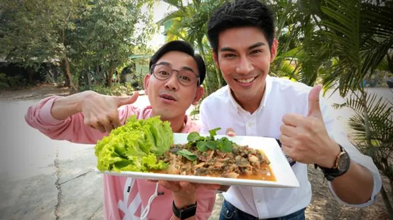 “มังกร ปภาวิน” ทำใจกล้า กินกบครั้งแรกในชีวิต!!