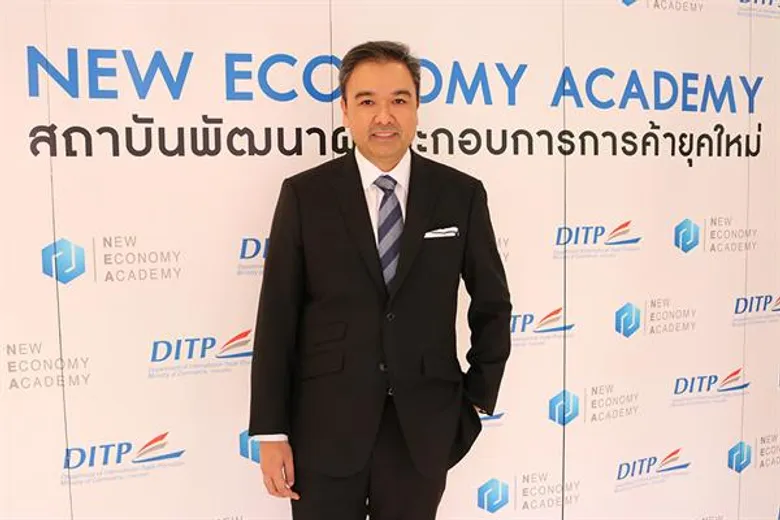 กรมส่งเสริมการค้าระหว่างประเทศ กระตุ้นส่งออกรายย่อยปี 62 ดัน “หลักสูตรความรู้เบื้องต้นในการส่งออก” โฉมใหม่ เน้นการโค้ชชิ่งพร้อมดึงกูรูให้คำปรึกษา