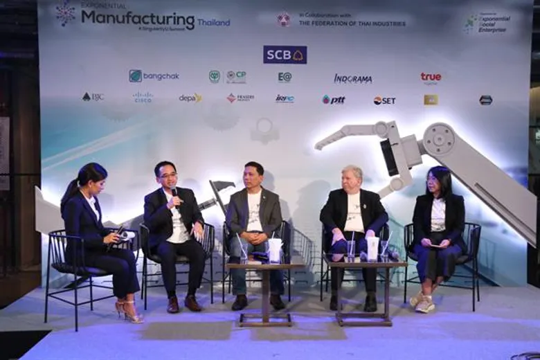 สภาอุตสาหกรรมแห่งประเทศไทยเป็นเจ้าภาพจัดงาน “Exponential Manufacturing Thailand 2019” การประชุมสู่การพลิกโฉมธุรกิจภาคอุตสาหกรรมครั้งยิ่งใหญ่ของไทยสู่ระดับสากล