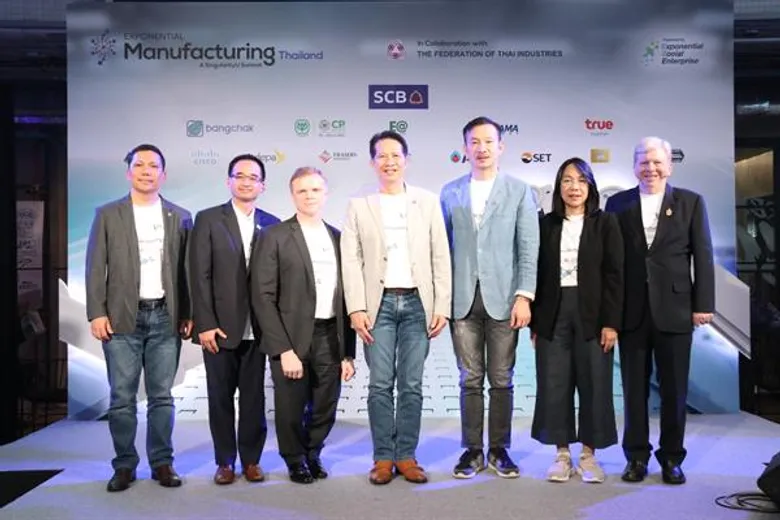 สภาอุตสาหกรรมแห่งประเทศไทยเป็นเจ้าภาพจัดงาน “Exponential Manufacturing Thailand 2019” การประชุมสู่การพลิกโฉมธุรกิจภาคอุตสาหกรรมครั้งยิ่งใหญ่ของไทยสู่ระดับสากล