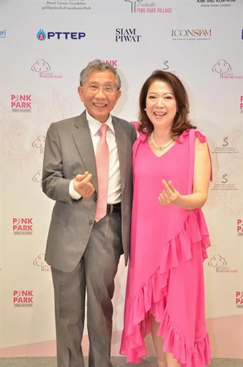 คอนเสิร์ตการกุศลเพื่อ “บ้านพิงพัก” ที่พึ่งของผู้ป่วยมะเร็งเต้านมระยะสุดท้าย