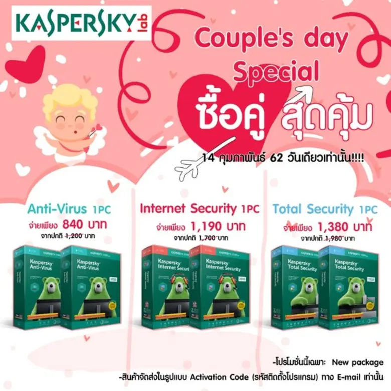 บริษัท ไอคอม เทค จำกัด ผู้นำเข้าและจัดจำห...