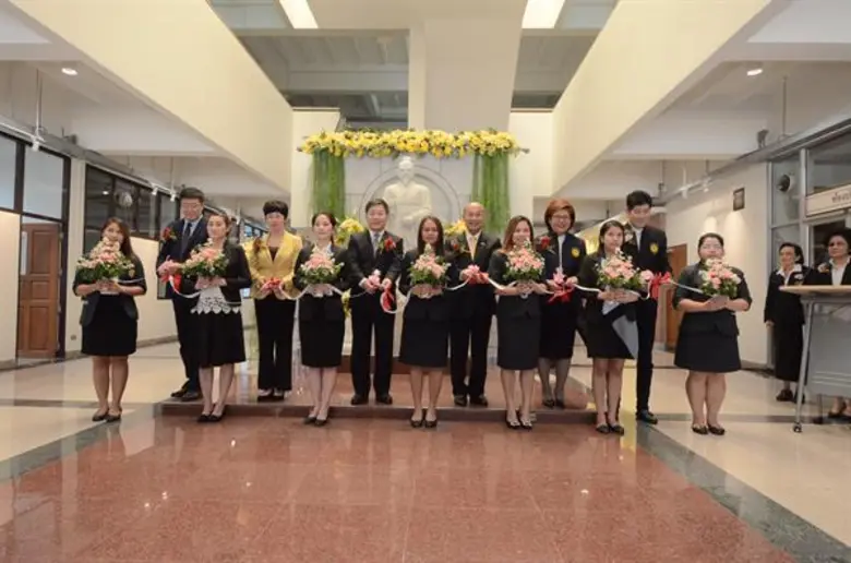 มหาวิทยาลัยหัวเฉียวเฉลิมพระเกียรติ (มฉก.)...