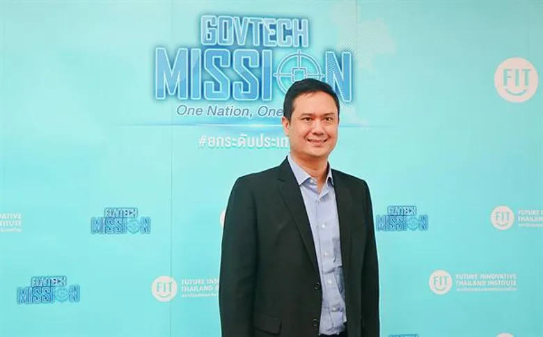 สถาบันออกแบบอนาคตประเทศไทย เดินหน้าโครงการ GovTech Mission – One Nations, One Mission ยกระดับประเทศไทย เปิดตัว 8 ทีมสตาร์ทอัพ ชนะเลิศด้านการศึกษา และด้านสาธารณสุข