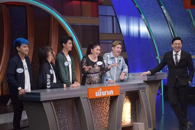 ทีวีไกด์: รายการ “4ต่อ4 Family Game” หลอนปนฮา ทีม “พี่นาค” ปะทะ ทีม “คนมีเซ้นส์”