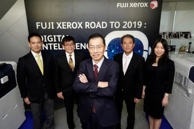 Fuji Xerox Affirms Its Leadership in “Digital Document Solutions” with Digital Intelligence Strategy	