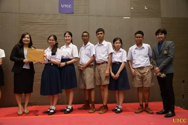 คณะนิติศาสตร์ ม.หอการค้าไทย จัดแข่งขันตอบปัญหากฏหมาย