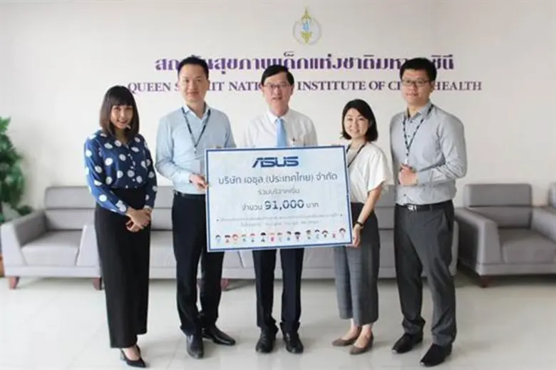 บริษัท เอซุส (ประเทศไทย) จำกัด นำโดย มร.เ...