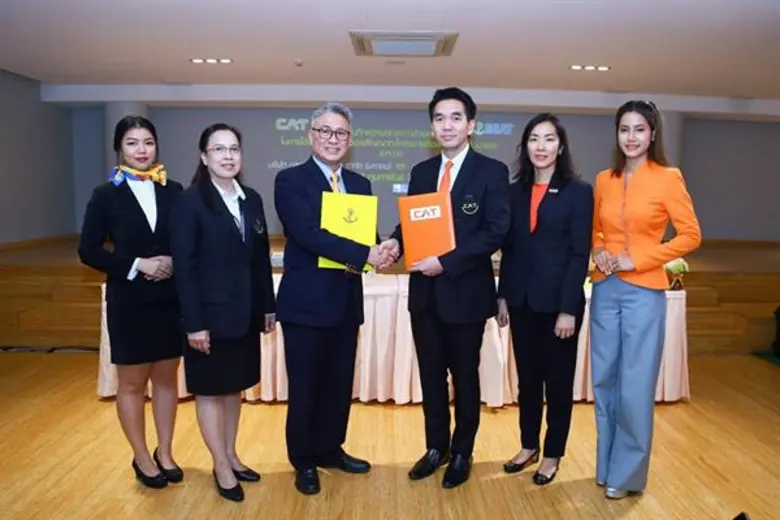CAT จับมือ กฟผ. ร่วมใช้ช่องสัญญาณโครงข่าย...