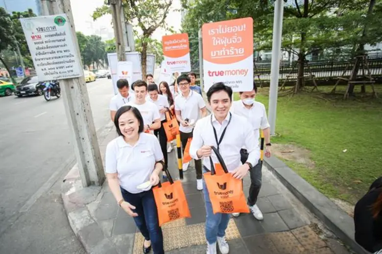 กรุงเทพฯ, 15 กุมภาพันธ์ 2562 เมื่อเร็วๆ น...