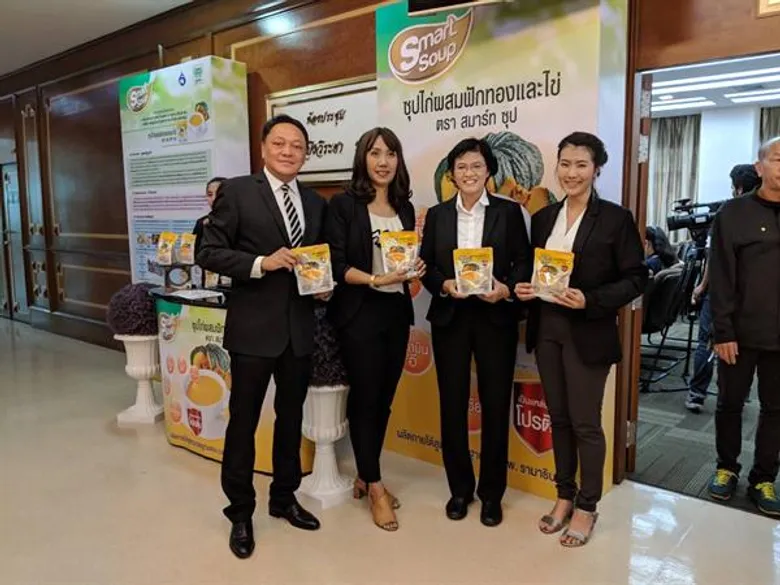 ม.มหิดล - ซีพีเอฟ พัฒนานวัตกรรมอาหารเพื่อผู้ป่วยสำเร็จ!! สะดวกทั้งผู้ป่วยและคนดูแล